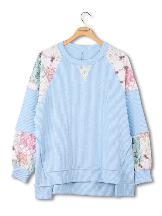 Simply Southern Blue Floral Patchwork Oversized Pullover